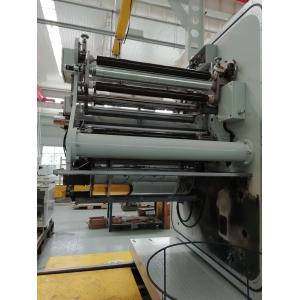 OPP PET Substrate Vacuum Metallizing Machine Evaporation Heating