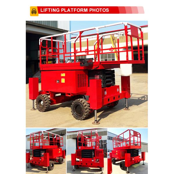 Mobile Electric Self-propelled Hydraulic Scissor Lift Platform Table Aerial Man Lift All Rough Terrain Lifter Scaffolding