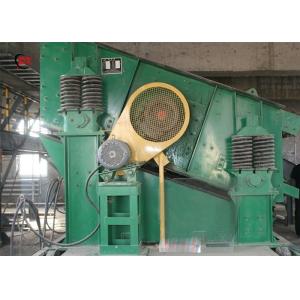 Coke Circular Vibratory Screen / Shale Shaker Screen With Feeding Conveyor