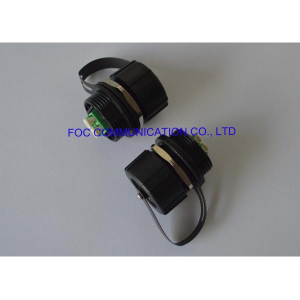 LC Duplex ODVA Socket IP67 Waterproof For FTTA Use UV Resistent