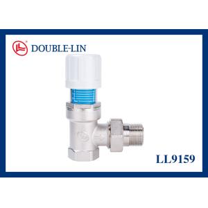 Quality Differential Pressure Bypass Valve 16 Bar ISO228 Thread for sale