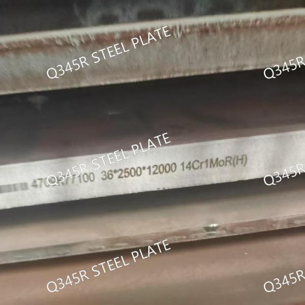 WISCO Q345R / SA515 GR 60 Pressure Vessel Steel Plate Thickness 6.0 - 150mm