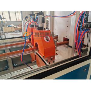 PVC Conduit Pipe Extruder Machine with Separate Type Extruder and Customized