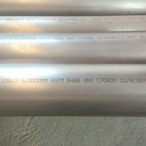 201304 Stainless Steel Pipe 316L Industrial Seamless Thick Wall Pipe 310S Hollow