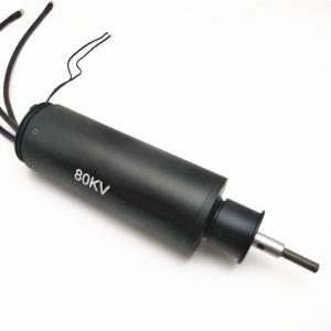 Peak Current 150A 2.5kg Micro Inrunner Brushless Motor