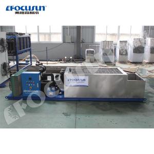 Brine System Block Ice Machine 1 Ton/Day With Ice Crusher And Water Cooling