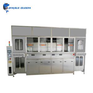 Fully Automatic Ultrasonic Motor Parts Cleaner With PLC Control And Mechanical