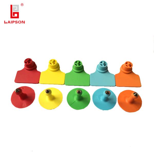 Cow 34MM 32MM Livestock Ear Tags With Anti UV TPU