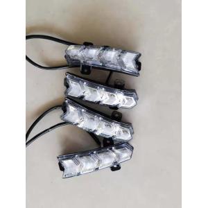 MOTORCYCLE HANDEL BAR DECORATION SIGNAL LIGHTS