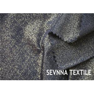 Metallic Printed Circular Silver Nylon Fabric Double Knitting Free Cuttable