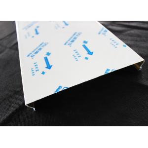 S - shaped Commercial Ceiling Tiles Strip , Aluminum Suspneded Metal Panel