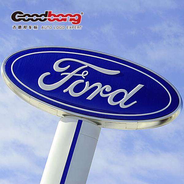 Big size outdoor car brands logo, custom car logo and their names