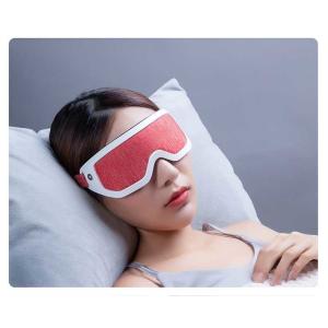 ODM Graphene Silk Electric Eye Mask Multifunctional USB Charging