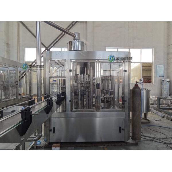 Buy Aseptic Automatic Water Bottle Filling Machine 1000 Bph With 9 Pcs Filling Head at wholesale prices