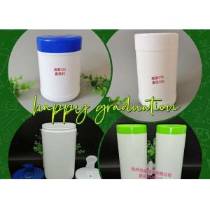 180mm HDPE Cleaning Wipes Bucket Bottle With White Lids