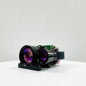 Precision Laser Ranging Module with DC6 ~ 36V Supply and 20~5000m Measurement