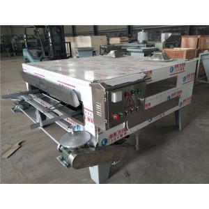 swinging roaster, flour coated peanut oven, japanese bean roaster