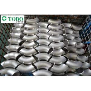 China Metal ASME B16.9 Butt Welding Pipe Fittings Hastelloy Short Radius Elbows 180D C276 150CL on sale