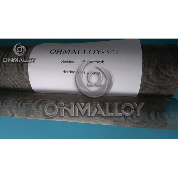 Buy Multifunctional Soft magnetic Metal Wire Mesh Electrical resistivity at 20℃ at wholesale prices