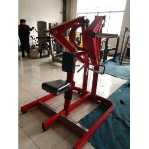 Lat Pull Vertical Traction Gym Machine Strength Training Plate Loaded