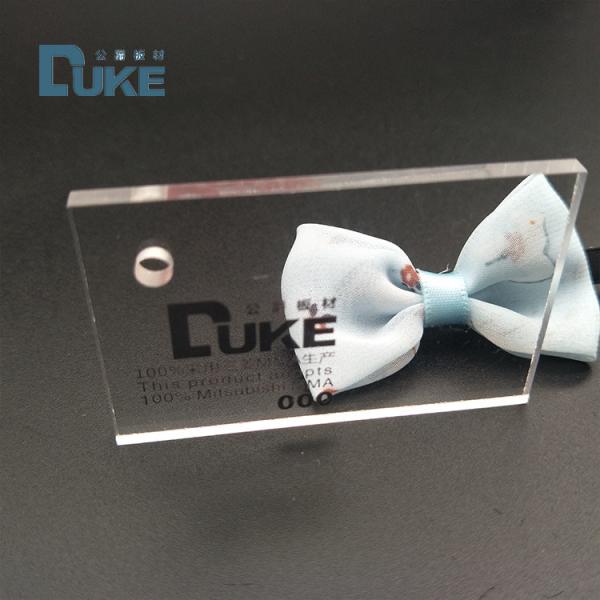 DUKE LGP Acrylic Sheet LGP PMMA Light Guide Panels Sheet