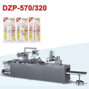 Quality Auto Cosmetic Packaging Machine Blister Sealing Machine Low Noise for sale