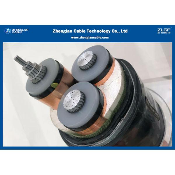 3C Aluminum Conductor XLPE Medium Voltage Cables , 8.7/15kV Armoured Cable （CU