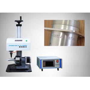 Positioning Switch Dot Peen Marking Machine With Complete LCD Control Screen