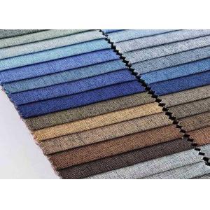 Dobby Texture Linen Upholstery Fabric For Sofa Furniture Multi Color