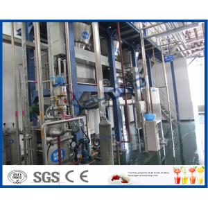 Beverage Manufacturing Process Juice Processing Equipment Full Automatic 4000LPH