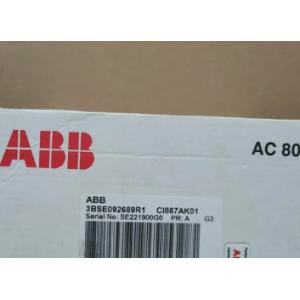 ABB CI867AK01 3BSE092689R1 Modbus TCP Interface Communication Module