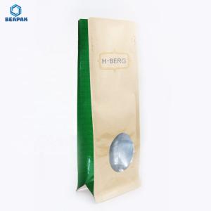 Square Bottom Mini Bread Paper Biodegradable Flour Packaging