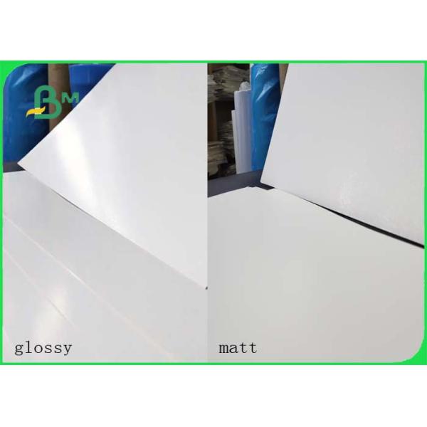 White Cardboard High Grammage Ivory Board Paper 300g / 400g White Cardboard Eco - Friendly C1S