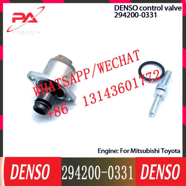 DENSO Control Valve 294200-0331 Regulator SCV valve 294200-0331 For Mitsubishi Toyota