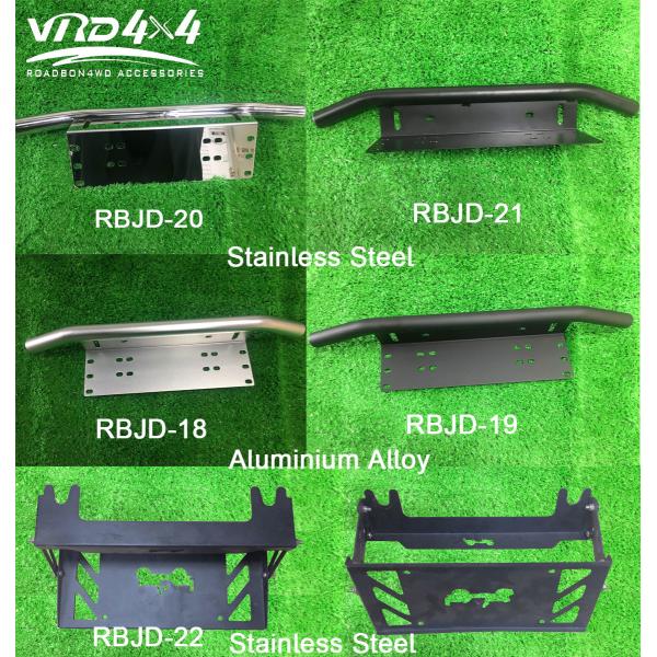 Buy Metal Stell & Stainless steel Licence Frame Silver / Black at wholesale prices