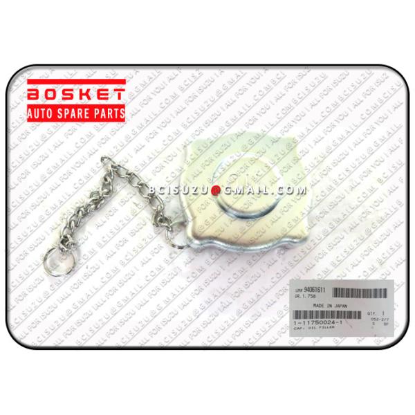 Fsr113 6BD1 Isuzu FVR Parts Oil Filter Cap 1-11750024-1 1117500241
