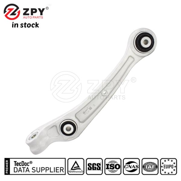 ZPY Lower Straight Arm Right Small Head 8K0407152A for Audi VW Porsche