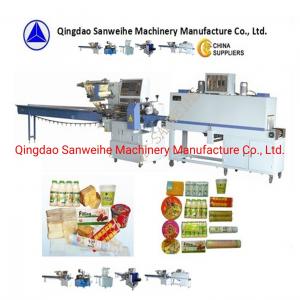 China CE Instant Noodle Packing Machine SWC 590 Wrapping Packaging Machine on sale
