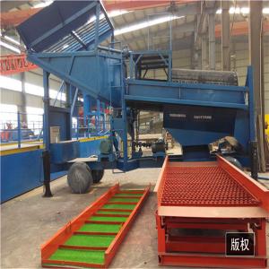 Mobile Gravel 530*1800 Gold Sand Trommel Screen Mineral Separating Machinery