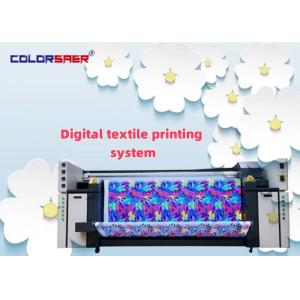 China 2m Inkjet Digital Dye Sublimation Textile Printing Machine with Fixation Heater Unit All-in-one Printing System on sale
