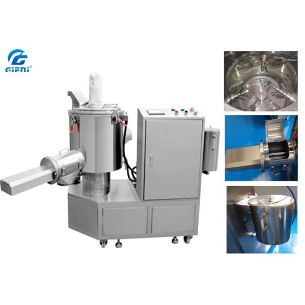 Buy One Shaft Cosmetic Powder Mixer , 10KGS Capacity CE Standard / 2800RPM at wholesale prices