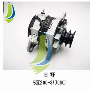 China High Qualityl Alterator J08C Engine For SK200-8 Excavator Spare Parts on sale