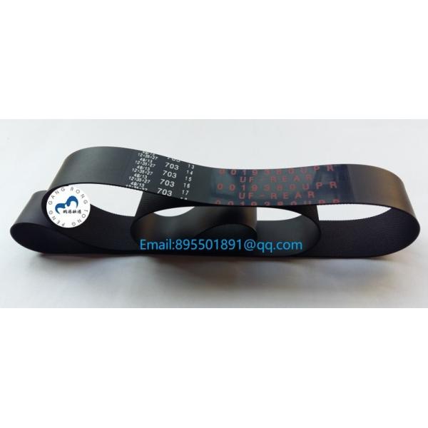 Buy ATM Machine Parts NCR Belt Transport Upper Presenter Belt 0090019380  ATM parts belt 009-0019380 at wholesale prices