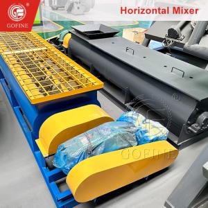 High Speed Poultry Manure Organic Fertilizer Compost Mixer Fertilizer Machine