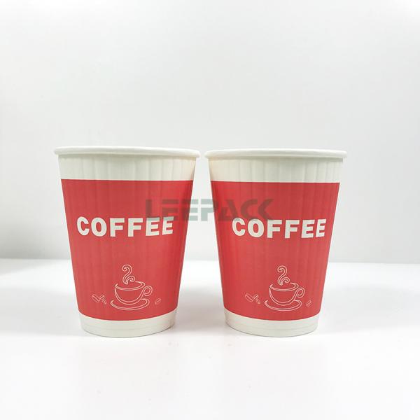 3D embossed paper cups 12oz double wall paper cup for hot drink or coffee