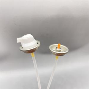 Travel-Friendly Shaving Cream Valve for Portable Grooming - Compact Size, Leak-Proof Seal