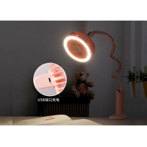 Quality Clip desk lamp fan rechargeable battery operated clip on mini usb desk fan / mini baby car clip fan for sale