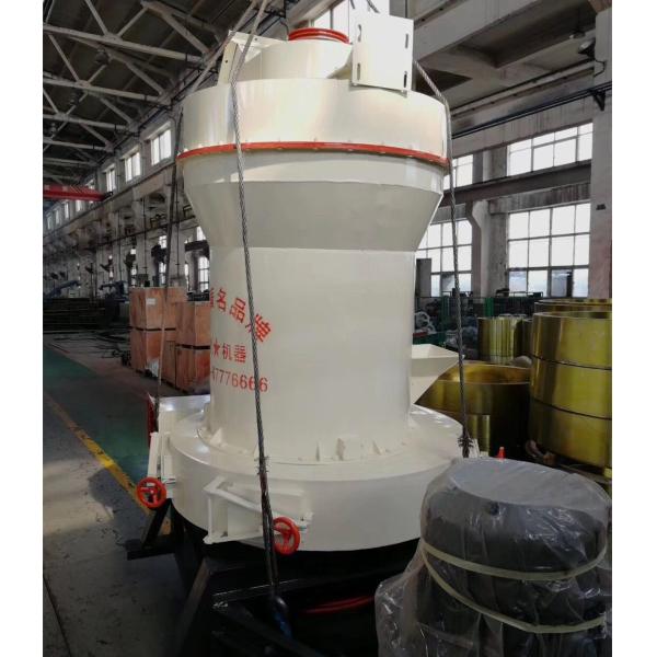 Buy Feed 30mm 120tph Raymond Ore Grinding Mill High Pressure Roller Grinding Mill at wholesale prices