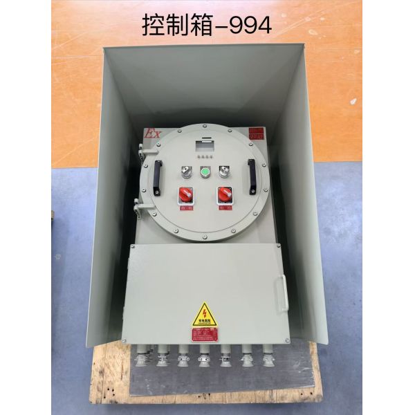 Explosion Proof Flameproof Starter Pump Power Distribution Panel Board ATEX
