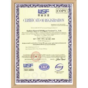 Shenzhen Yuanjie Information Technology Co., Ltd. Certifications